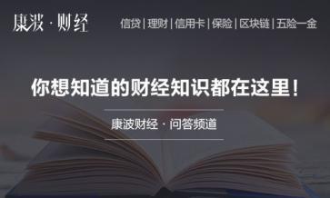 资产管理公司经营范围详解 受托管理股权投资基金合规要点